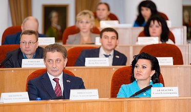 Заседание Законодательного Собрания Оренбургской области